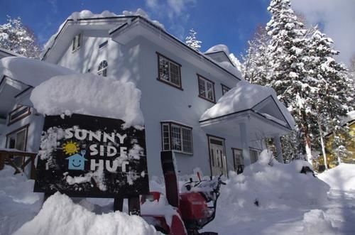 Bed and Breakfast Sunny Side Hut à Hakuba Extérieur photo